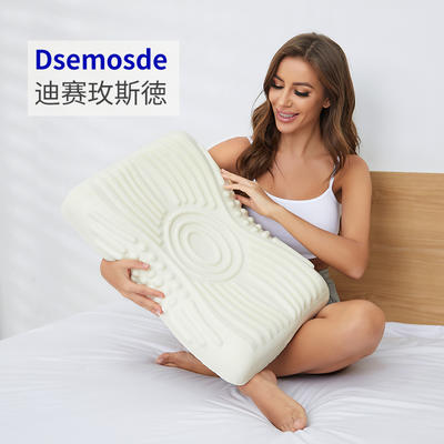 2023新款 Dsemosde天然乳胶枕芯枕头 Dsemosde乳胶枕-40*60cm小蛮腰按摩枕