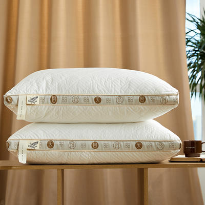 回归自然- 优质新疆棉A类亲肤面料蓬松助眠枕 回归自然羽丝枕  低枕
