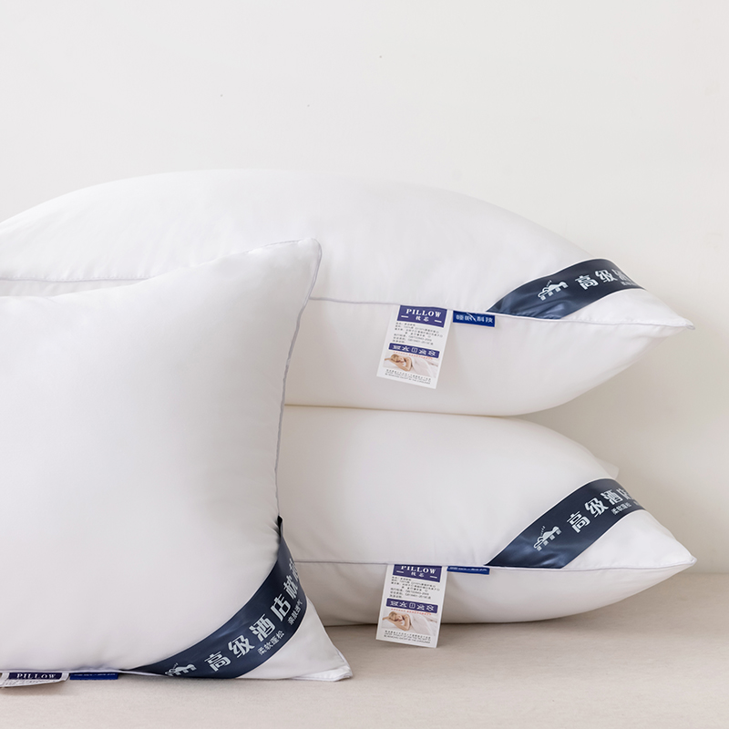 2023新款  用心制作每一个枕头  好枕造好眠 新品高级酒店羽丝枕--低枕