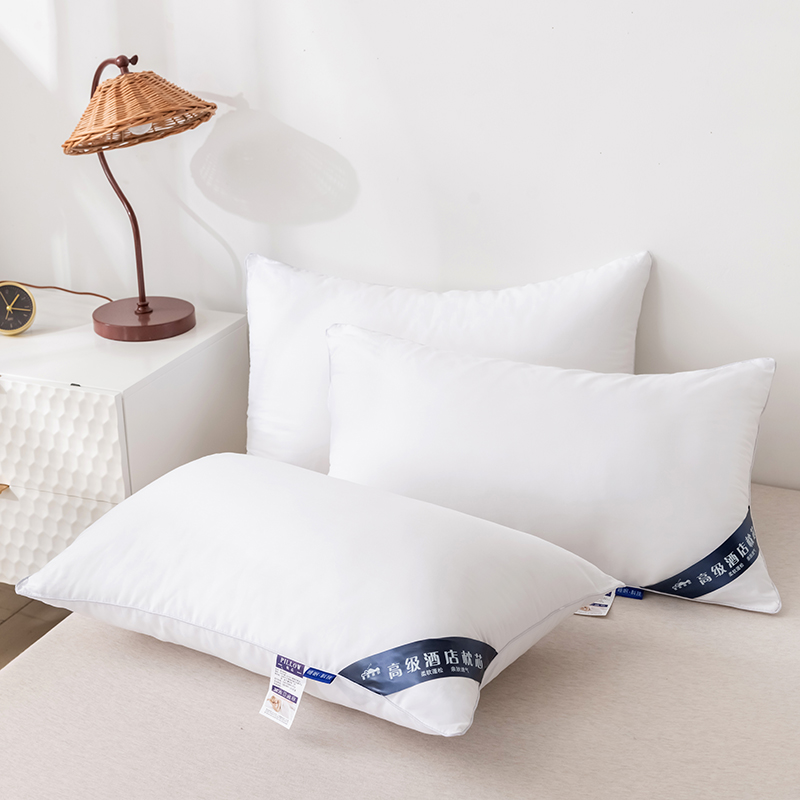 2023新款  用心制作每一个枕头  好枕造好眠 新品高级酒店羽丝枕--高枕