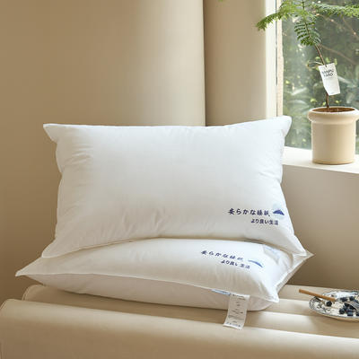2024新款  在家睡出五星酒店的感觉 探索更舒适的睡眠 日系简约羽丝绒枕--低枕