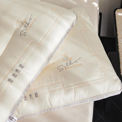 2024新款  全新升级  守护睡眠  呵护睡眠  柔软舒适 蚕丝乳胶护颈枕--白色 一对装