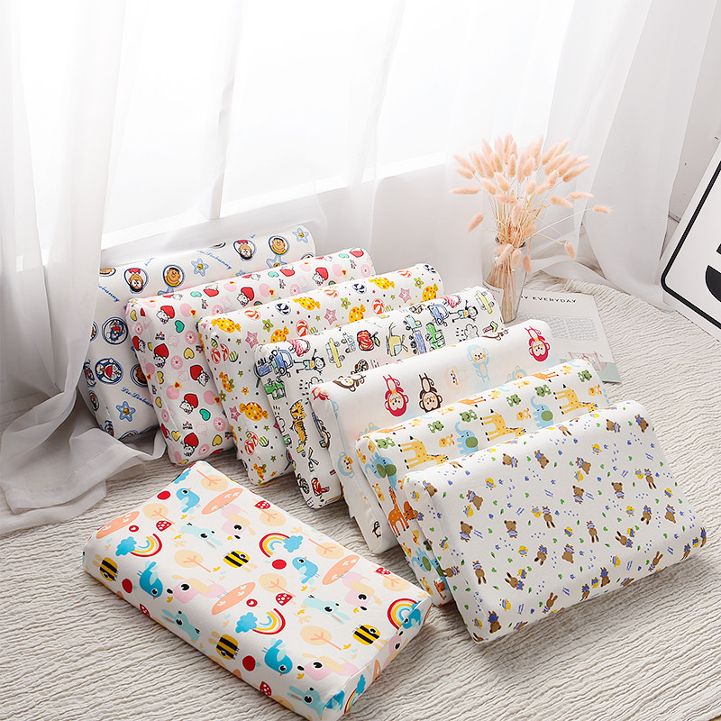 2023新款  给宝贝舒适的爱  小小梦想家的枕头 全棉针织乳胶枕芯 ----------学生款--------