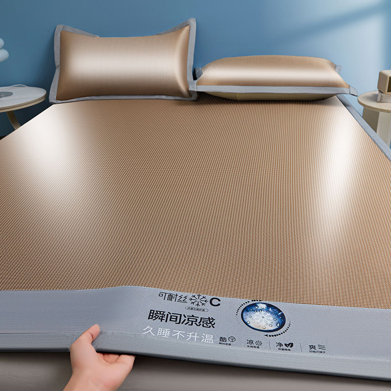 2026新款碳光提花冰丝席床席款 千鸟格 椰棕