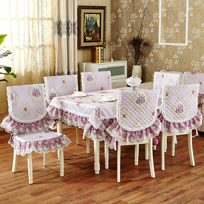 共鸣沙发垫 餐桌布椅套椅垫套装餐桌椅子套罩现代简约圆桌布茶几布艺家用 4椅4靠 若梦紫