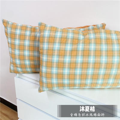 单枕套-AB版日式全棉色织水洗棉单品系列枕套 48*74cm（一对） 沐夏桔