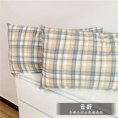 单枕套-AB版日式全棉色织水洗棉单品系列枕套 48*74cm（一对） 云舒