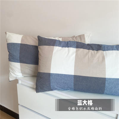 单枕套-AB版日式全棉色织水洗棉单品系列枕套 48*74cm（一对） 蓝大格