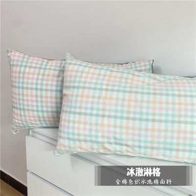 单枕套-AB版日式全棉色织水洗棉单品系列枕套 48*74cm（一对） 冰激凌格