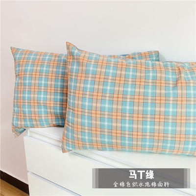 单枕套-AB版日式全棉色织水洗棉单品系列枕套 48*74cm（一对） 马丁绿