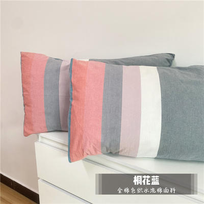 单枕套-AB版日式全棉色织水洗棉单品系列枕套 48*74cm（一对） 桐花蓝
