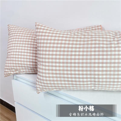 单枕套-AB版日式全棉色织水洗棉单品系列枕套 48*74cm（一对） 粉小格