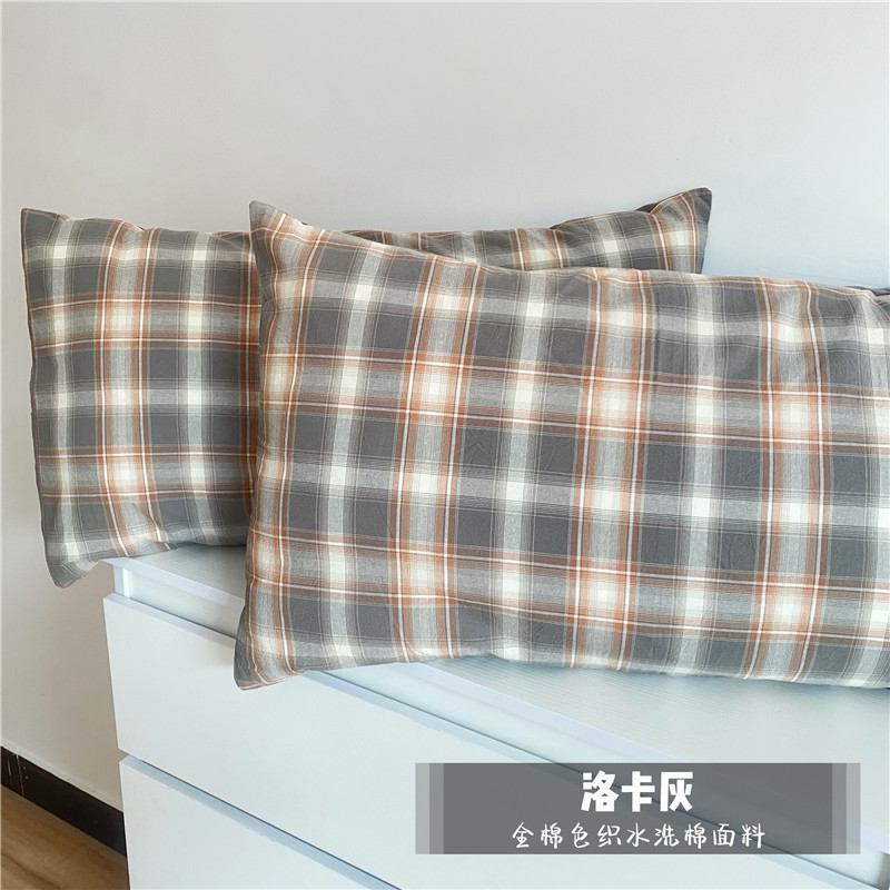 单枕套-AB版日式全棉色织水洗棉单品系列枕套 48*74cm（一对） 洛卡灰