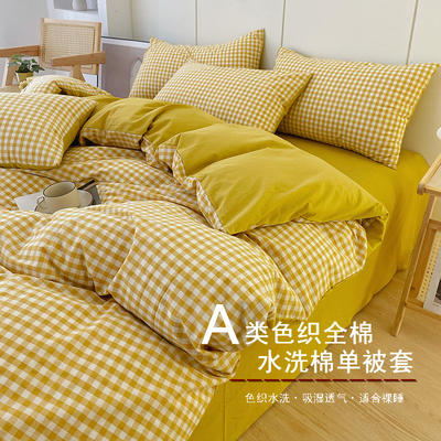 单被套-AB版日式全棉色织水洗棉单品系列被套 被套200X230cm 黄小格
