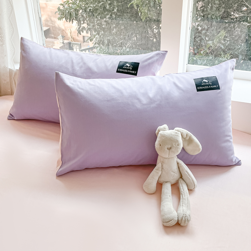 2024新款全棉纯色贴标简乐系列单枕套 48*74cm一对 简乐-芋泥紫+裸粉