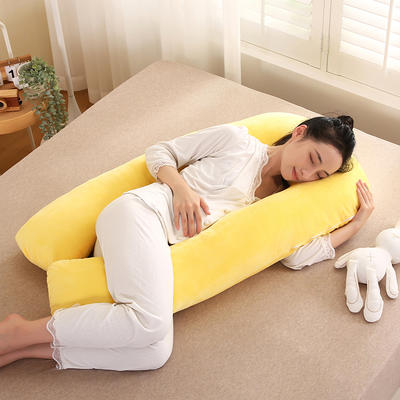 2023新款水晶绒孕妇U型枕【YG2348】 黄色130*70cm（1.5kg）