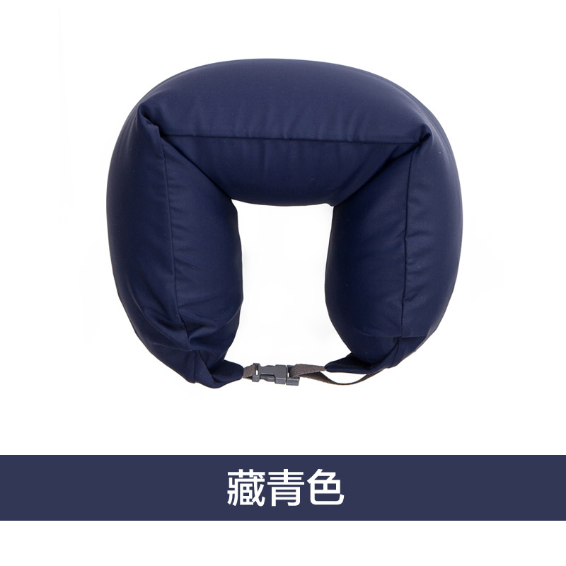 日式风U型枕护颈枕进口泡沫粒子（16.5*67） 藏青