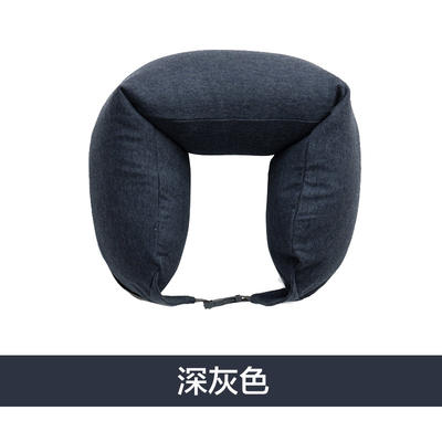 日式风U型枕护颈枕进口泡沫粒子（16.5*67） 深灰色