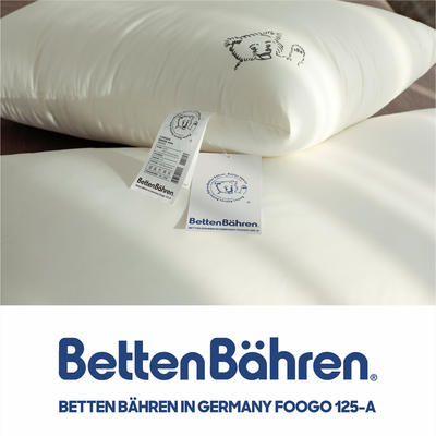 Betten Bähren 出口德国 枕头 枕芯 低枕 高枕 BB 枕低