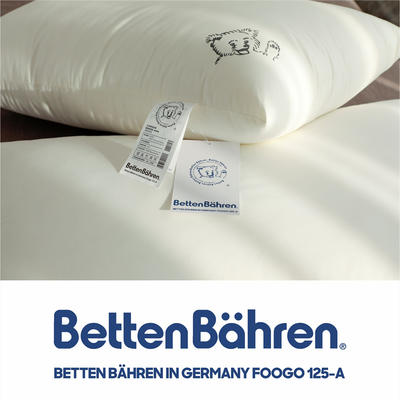 Betten Bähren德国熊 拜拜熊 小熊中低枕 枕头枕芯 Betten Bähren单边低枕