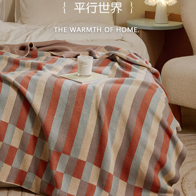 2023新款针织毯子休闲毯盖毯旅行毯沙发毯床尾巾-平行世界 130*160cm 平行世界-橘色