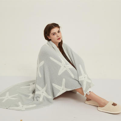 2023新款针织半边绒毛毯休闲毯盖毯旅行毯沙发毯床尾巾-海星 130*160cm 灰色