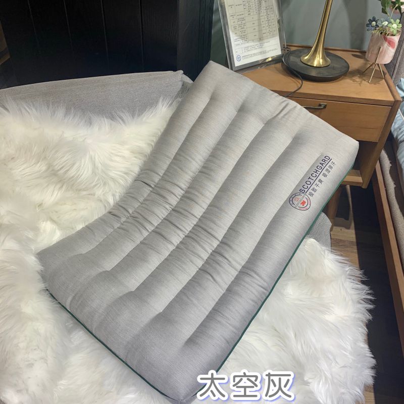 2021新款3M吸湿排汗优眠枕枕头枕芯48*74cm/个 太空灰
