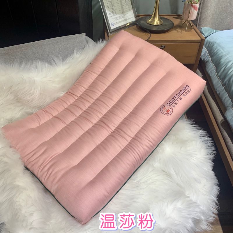 2021新款3M吸湿排汗优眠枕枕头枕芯48*74cm/个 温莎粉