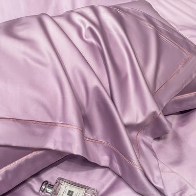 2024品乐100支长绒棉枕套 全纯棉贡缎刺绣宽边枕头套 48cmX74cm/一对 香氛紫