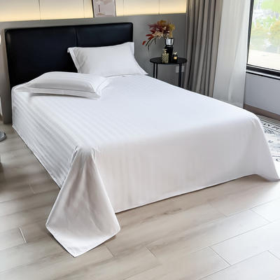 2024新款60支长绒棉提花条纹纯色系列单品床单（风格二） 245*240cm单床单 条纹白色