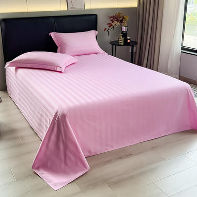 2024新款60支长绒棉提花条纹纯色系列单品床单（风格二） 245*240cm单床单 条纹粉色