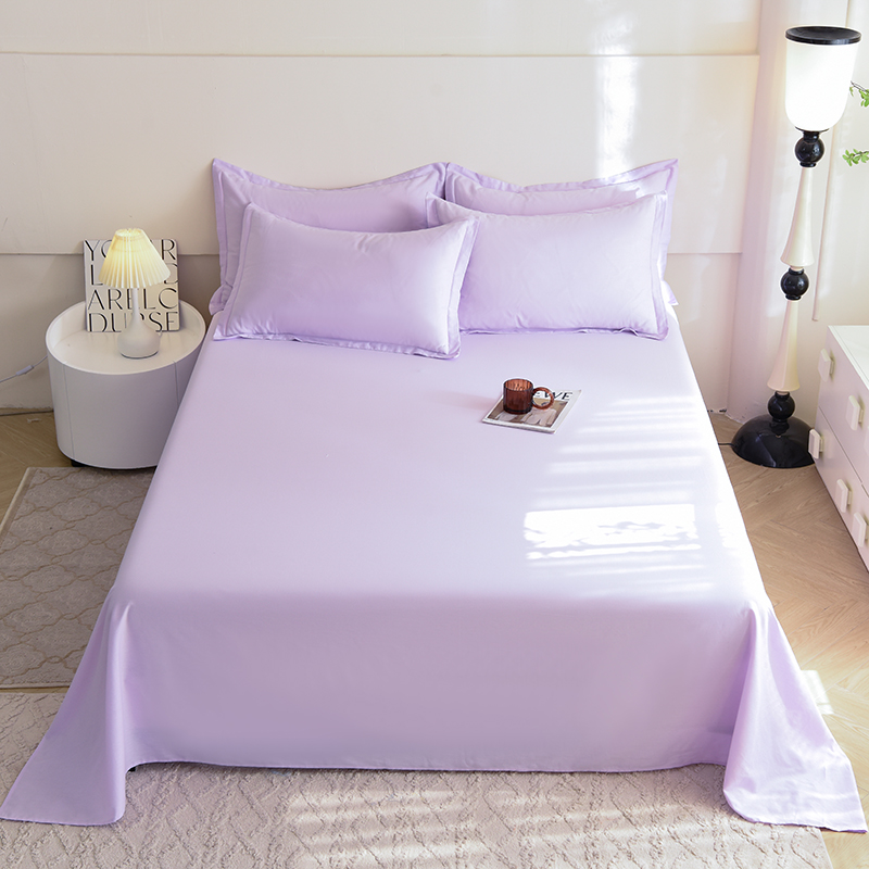 2023新款亲肤全棉纯色单品套件系列-单独床单 200*230cm床单 芙蓉紫
