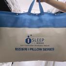 新款枕芯保装 无纺布包装  手拎袋 枕芯包装 蓝色