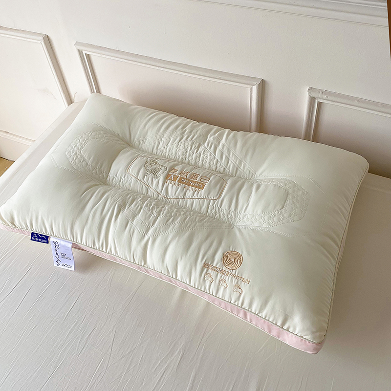 新款羊绒蛋白护颈保健枕枕头枕芯 48*74cm 粉色款（单只装）