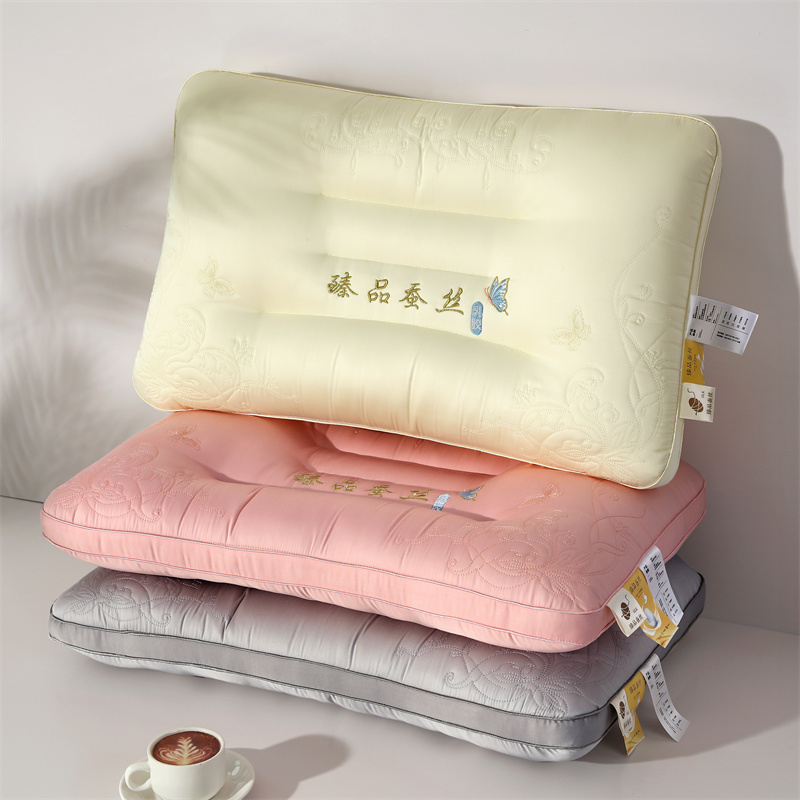 2023新款莫代尔乳胶植享睡分区舒弹护颈枕芯枕头（款一） 米黄低枕