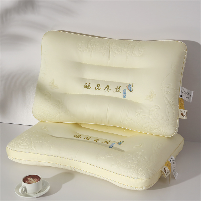 2023新款莫代尔乳胶植享睡分区舒弹护颈枕芯枕头（款一） 米黄中枕