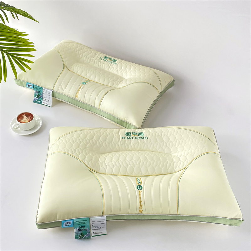 2023新款莫代尔乳胶植享睡分区舒弹护颈枕芯枕头（款二） 乳胶护颈枕中枕