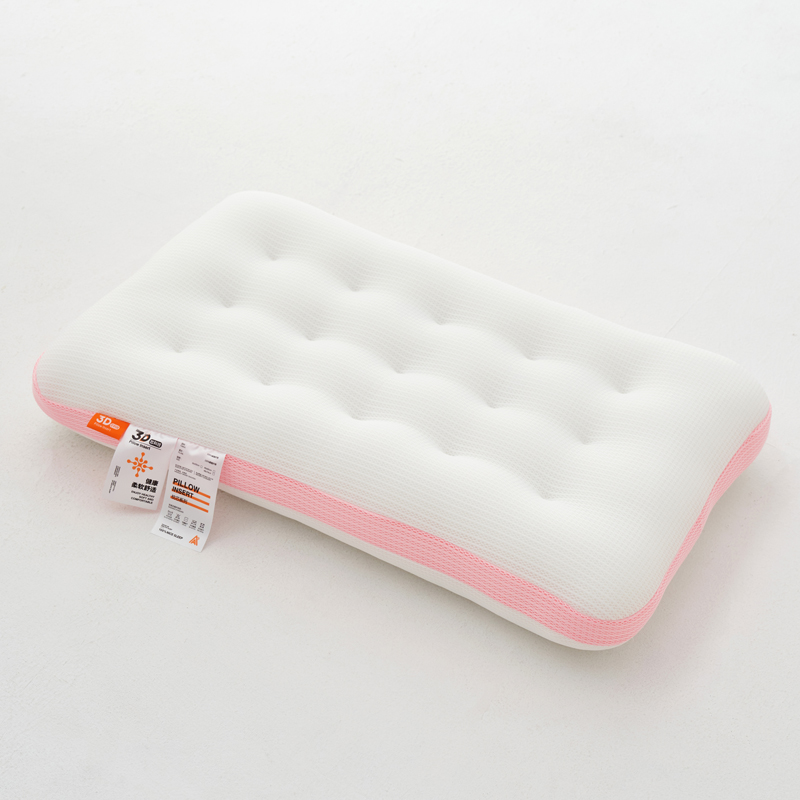 2023新款3D科技网布吸湿透气水洗低枕枕头枕芯 白色粉边低枕