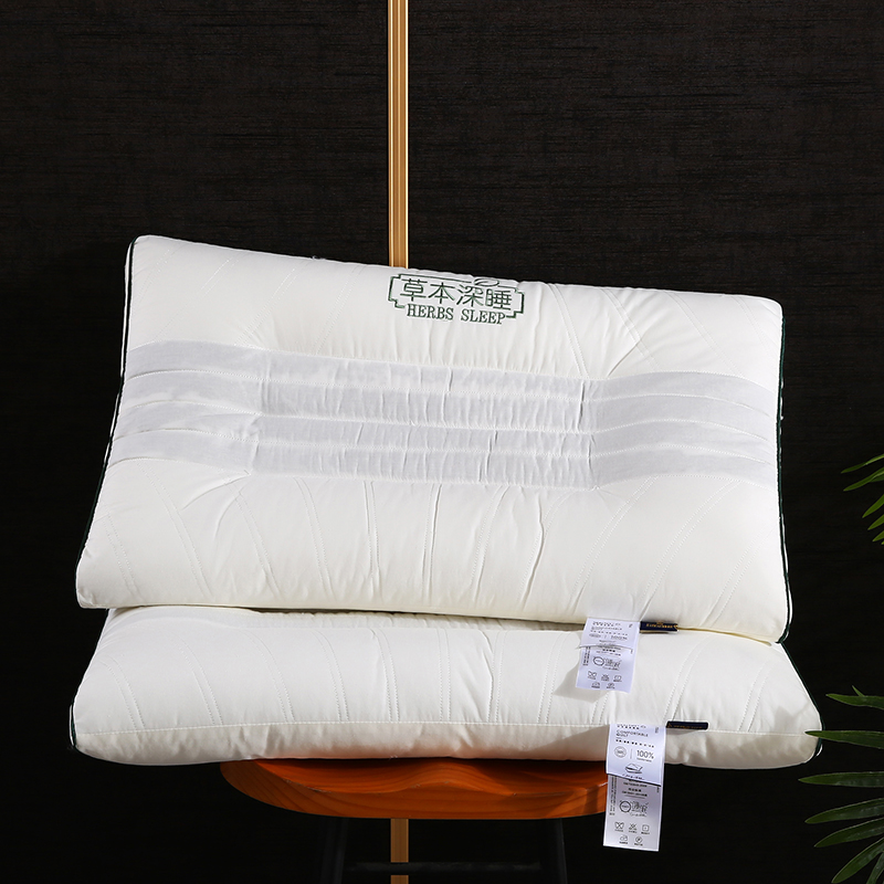 2023新款草本植物深睡决明子健康枕头枕芯系列 白色低枕