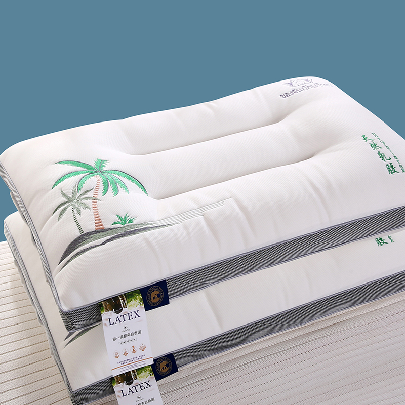 2023新款针织乳胶刺绣柔软透气高端护颈枕枕头枕芯 白色48*74cm/只低枕