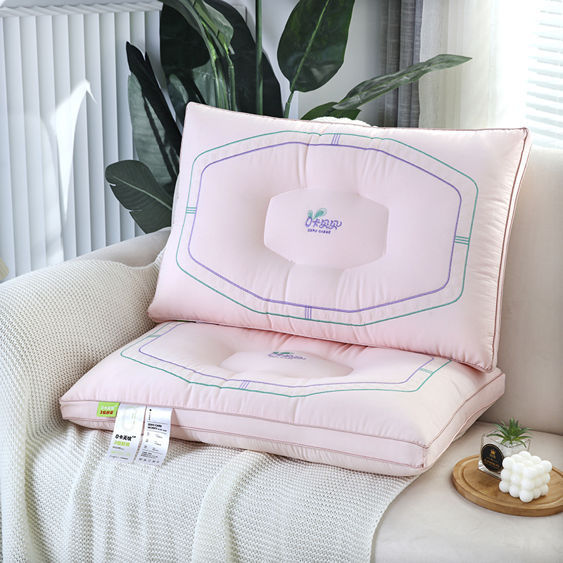 2023新款卡贝贝柔软舒适记忆立体枕芯枕头 粉色低枕