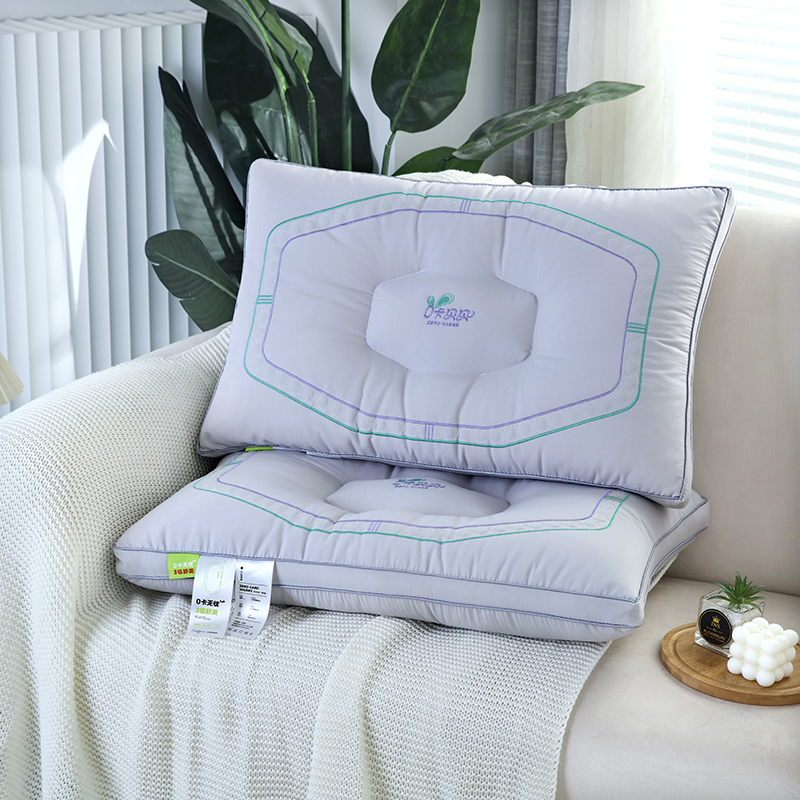2023新款卡贝贝柔软舒适记忆立体枕芯枕头 紫色低枕