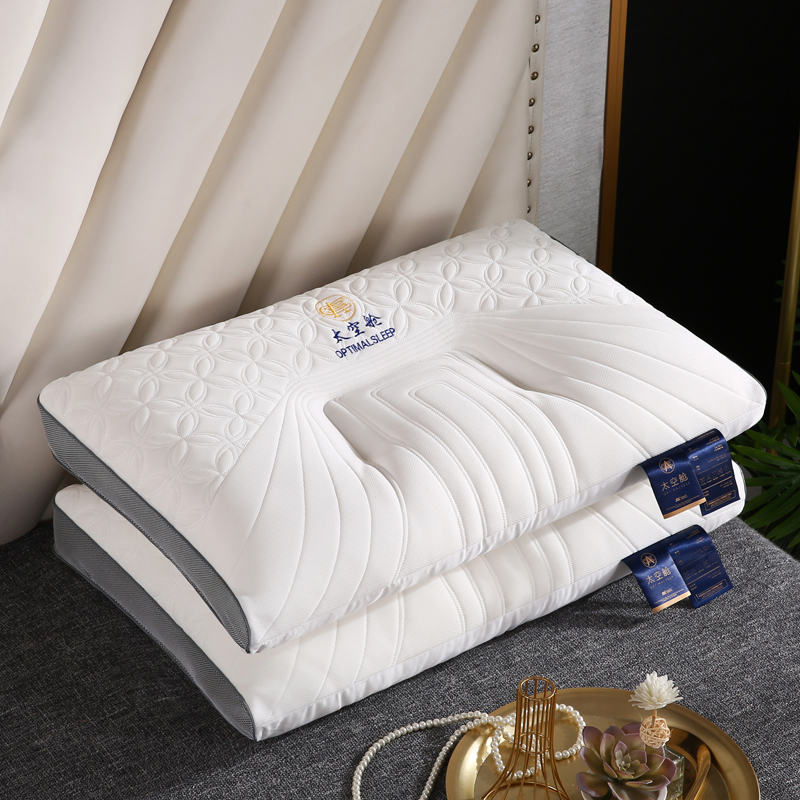 2023新款全棉太空舱护颈枕乳胶枕枕头枕芯 48*74cm/只 白色低枕