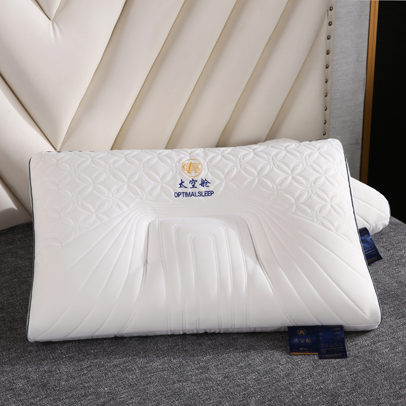 2023新款全棉太空舱护颈枕乳胶枕枕头枕芯 48*74cm/只 白色高枕
