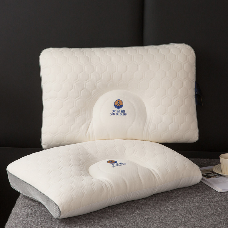 2023新款太空舱护颈乳胶枕按摩保健枕枕头枕芯 灰色低枕
