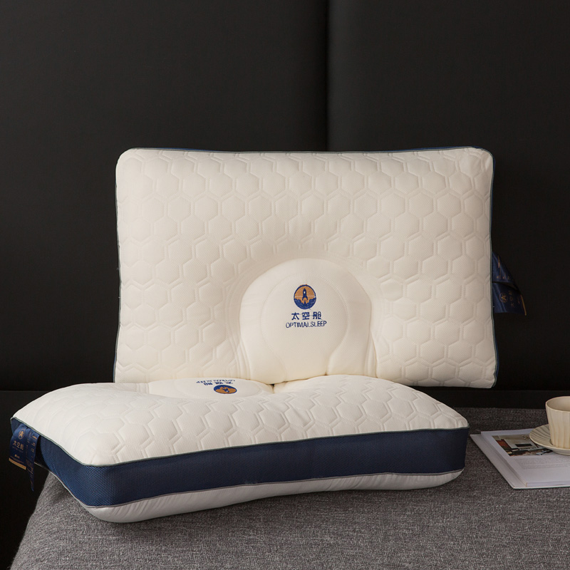 2023新款太空舱护颈乳胶枕按摩保健枕枕头枕芯 蓝色低枕