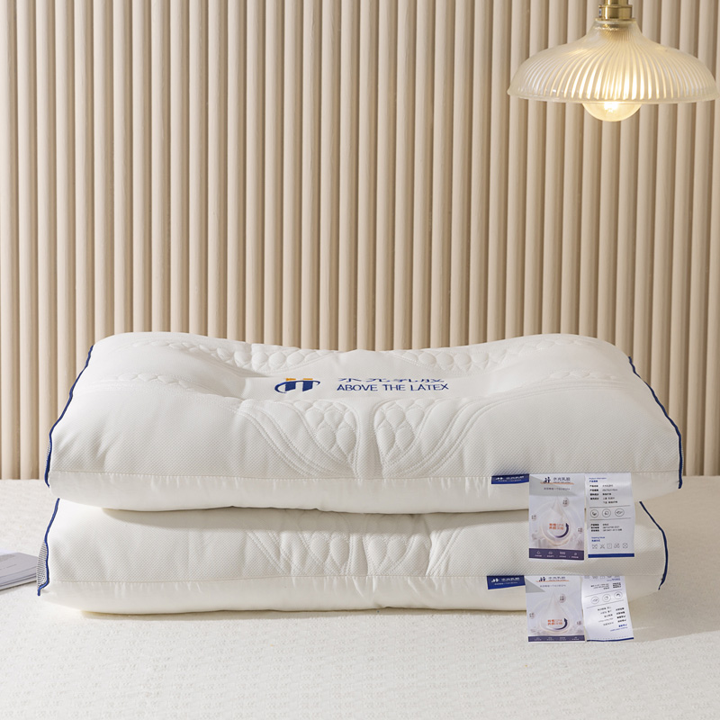 2023新款水光乳胶枕天猫店专供直播热款枕头枕芯 水光乳胶白色低枕