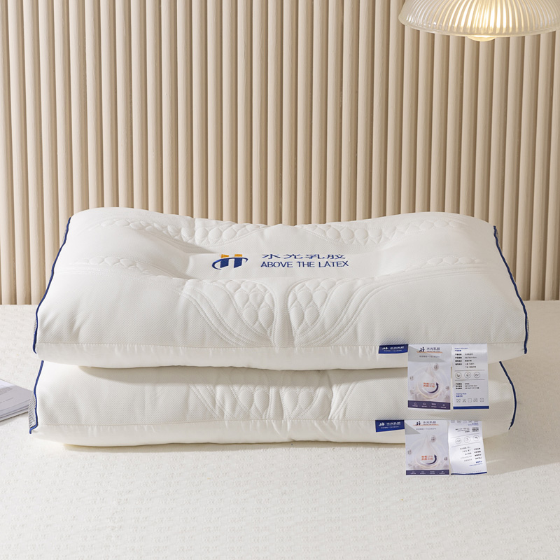 2023新款水光乳胶枕天猫店专供直播热款枕头枕芯 水光乳胶白色中枕