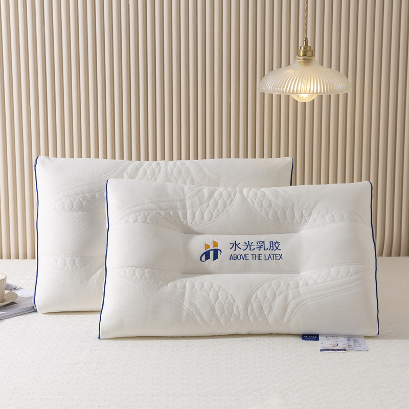 2023新款水光乳胶枕天猫店专供直播热款枕头枕芯 水光乳胶白色高枕