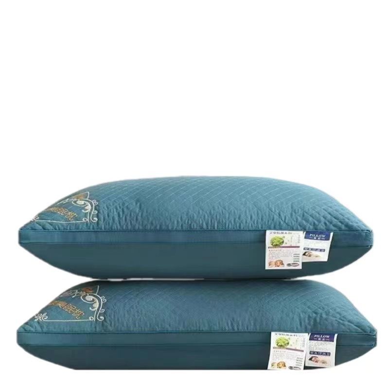2023新款艾草美眠枕头枕芯 640克低枕一只艾草美眠蓝色